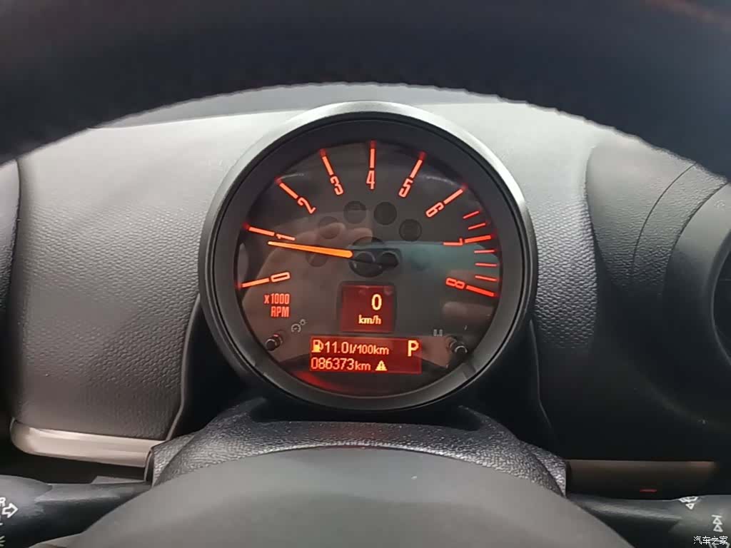Mini Countryman, 2016 12