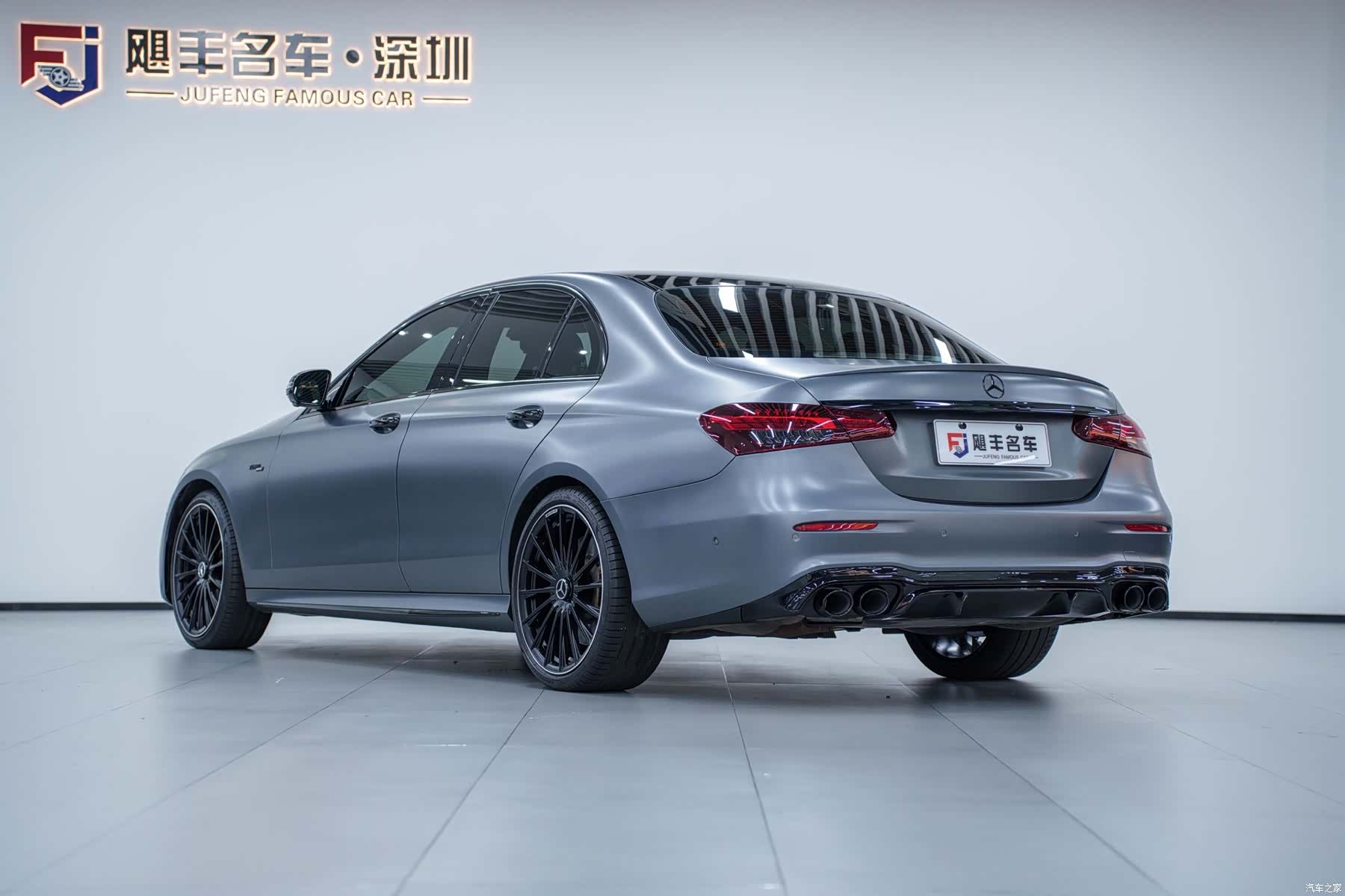 Mercedes-Benz E-Class, 2022 8
