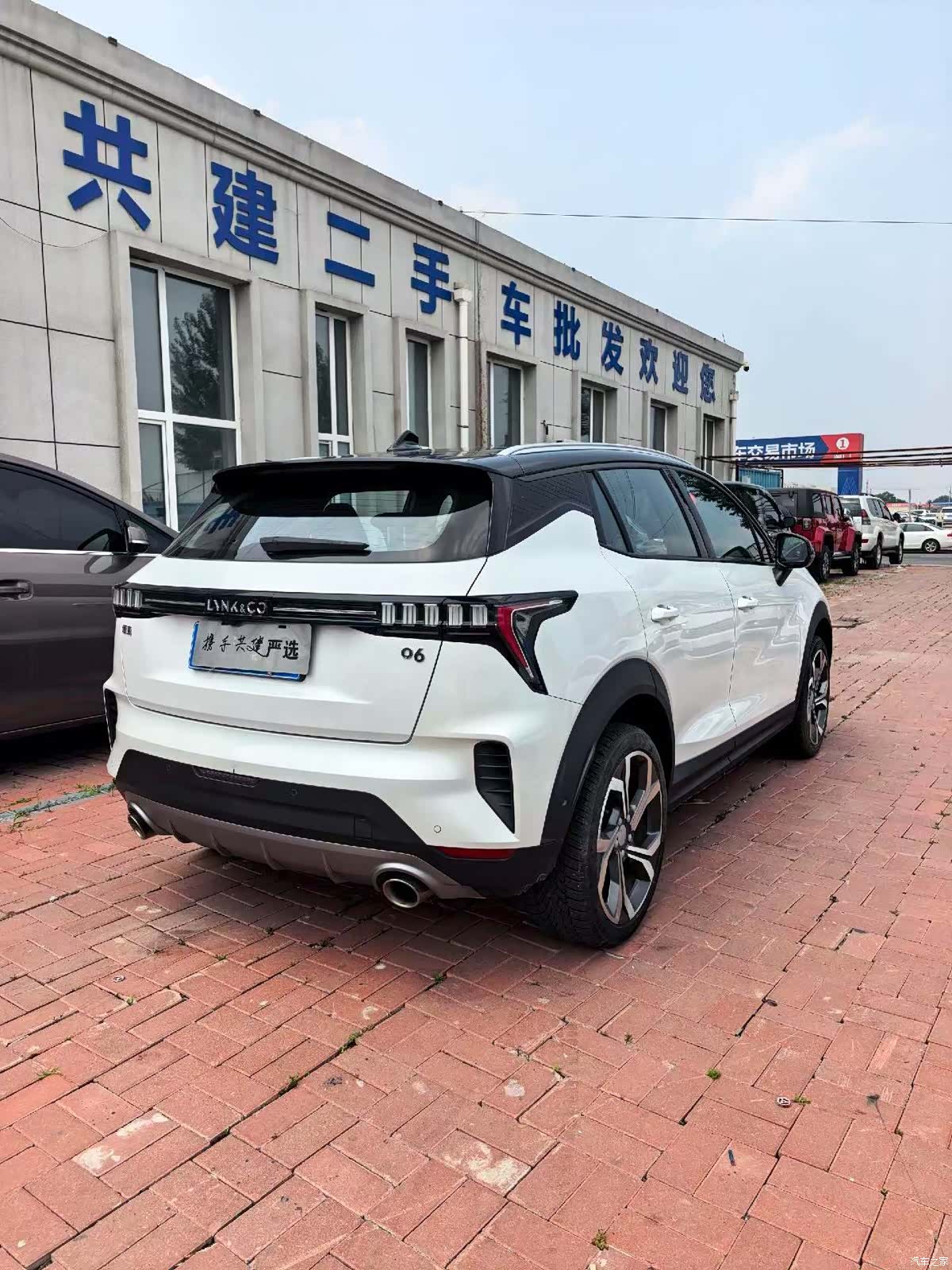 Lynk & Co 02, 2022 7