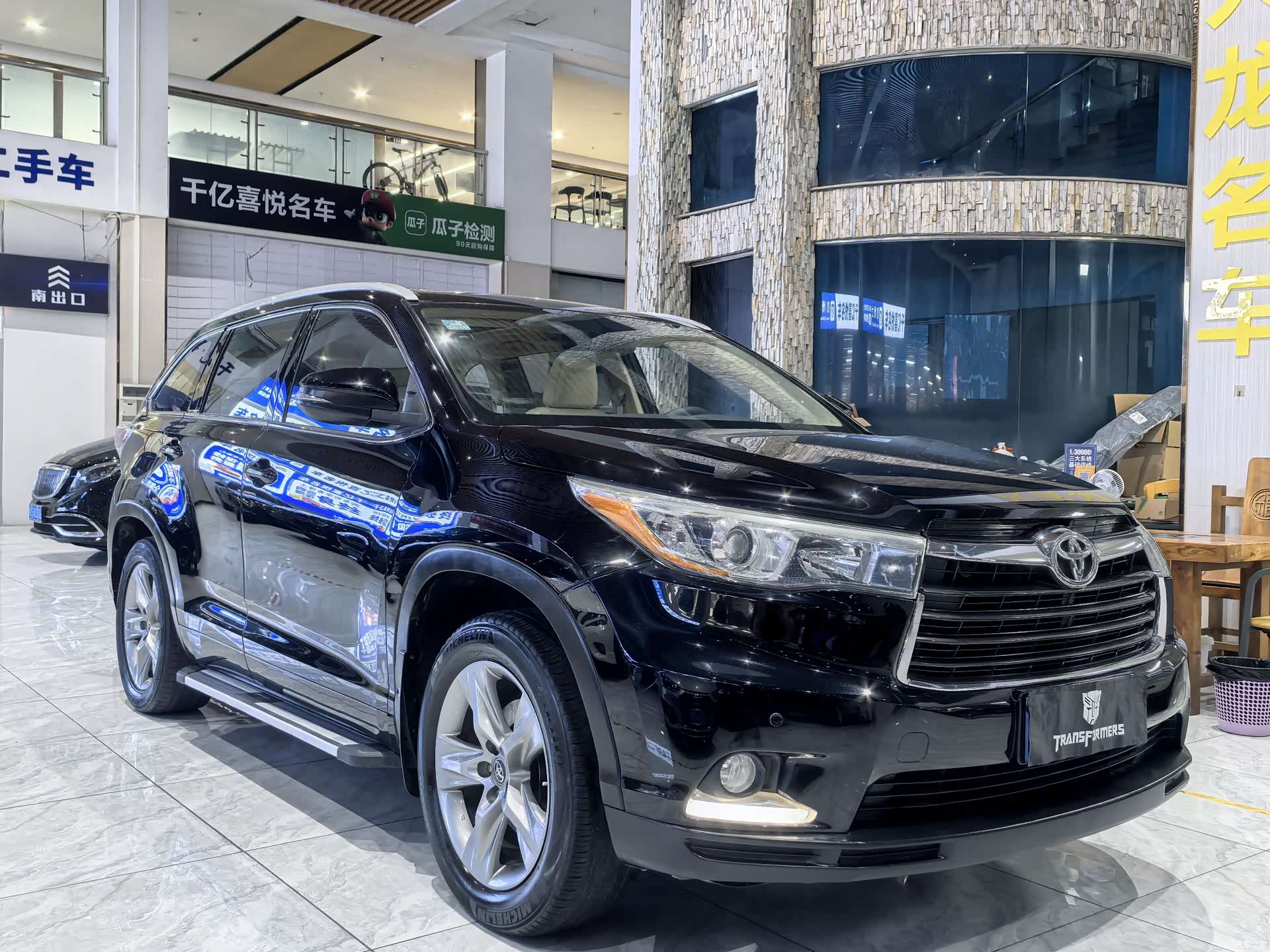 Toyota Highlander, 2017 3