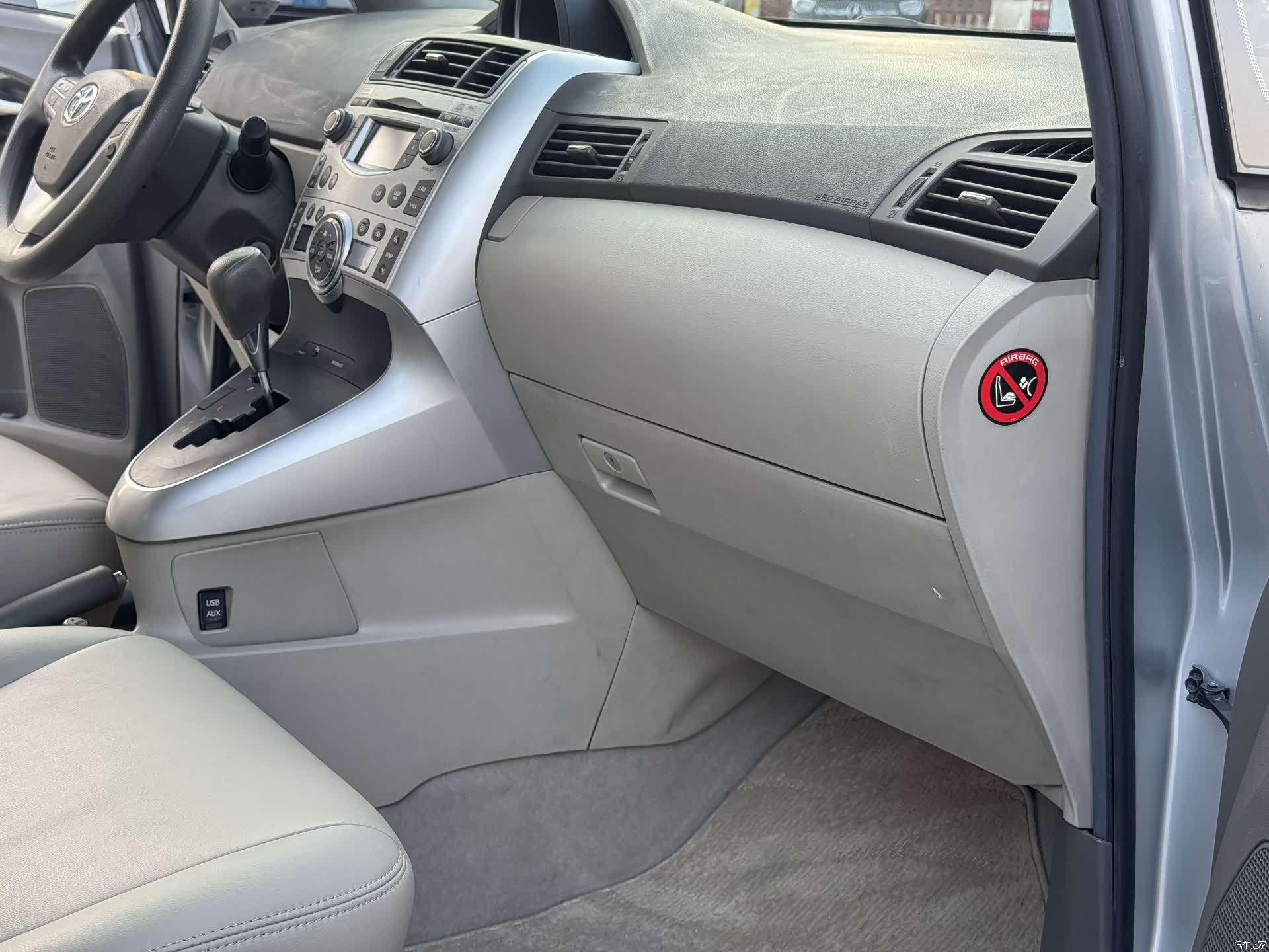 Toyota 180G, 2012 20