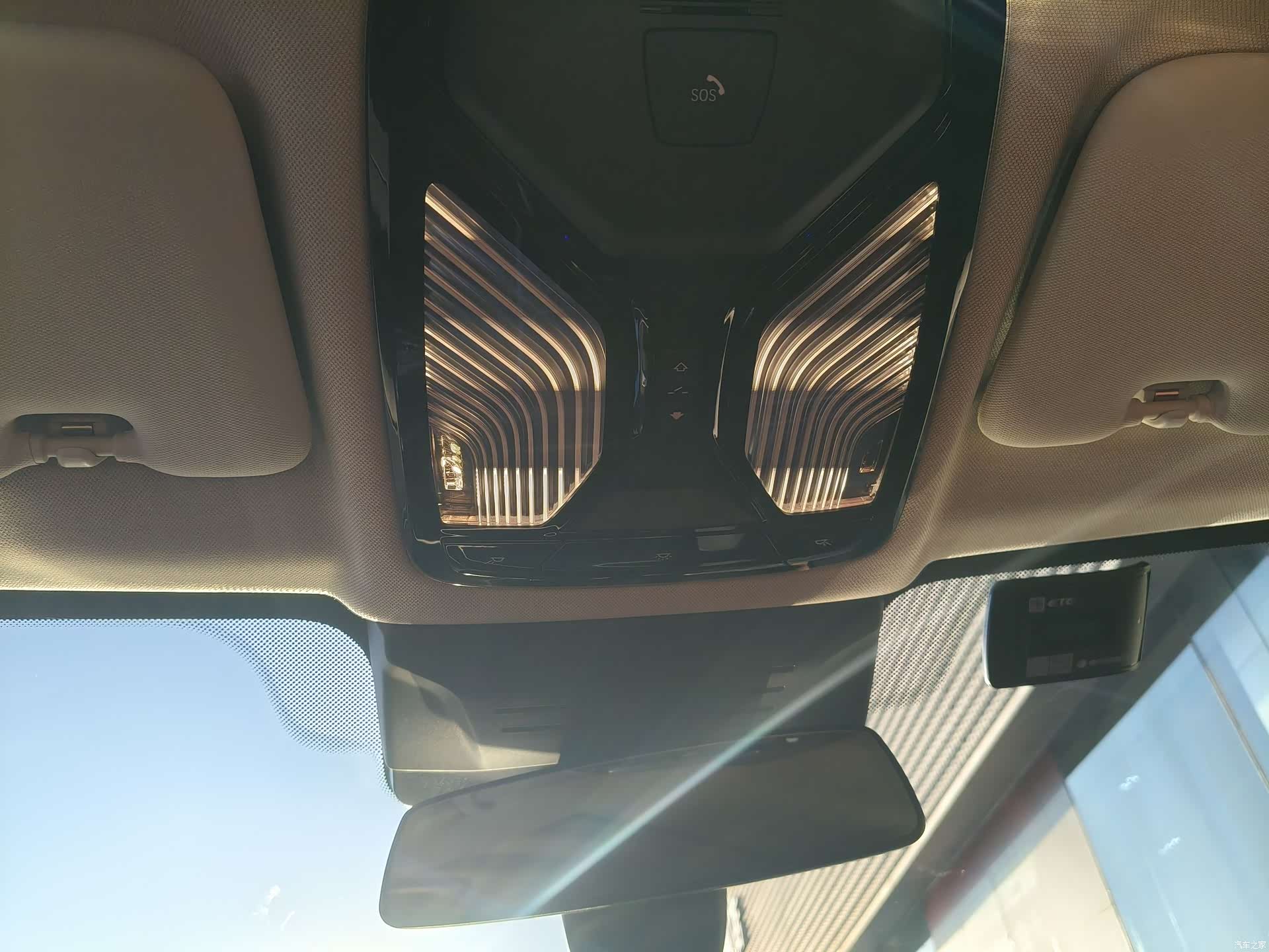 BMW X5, 2024 17