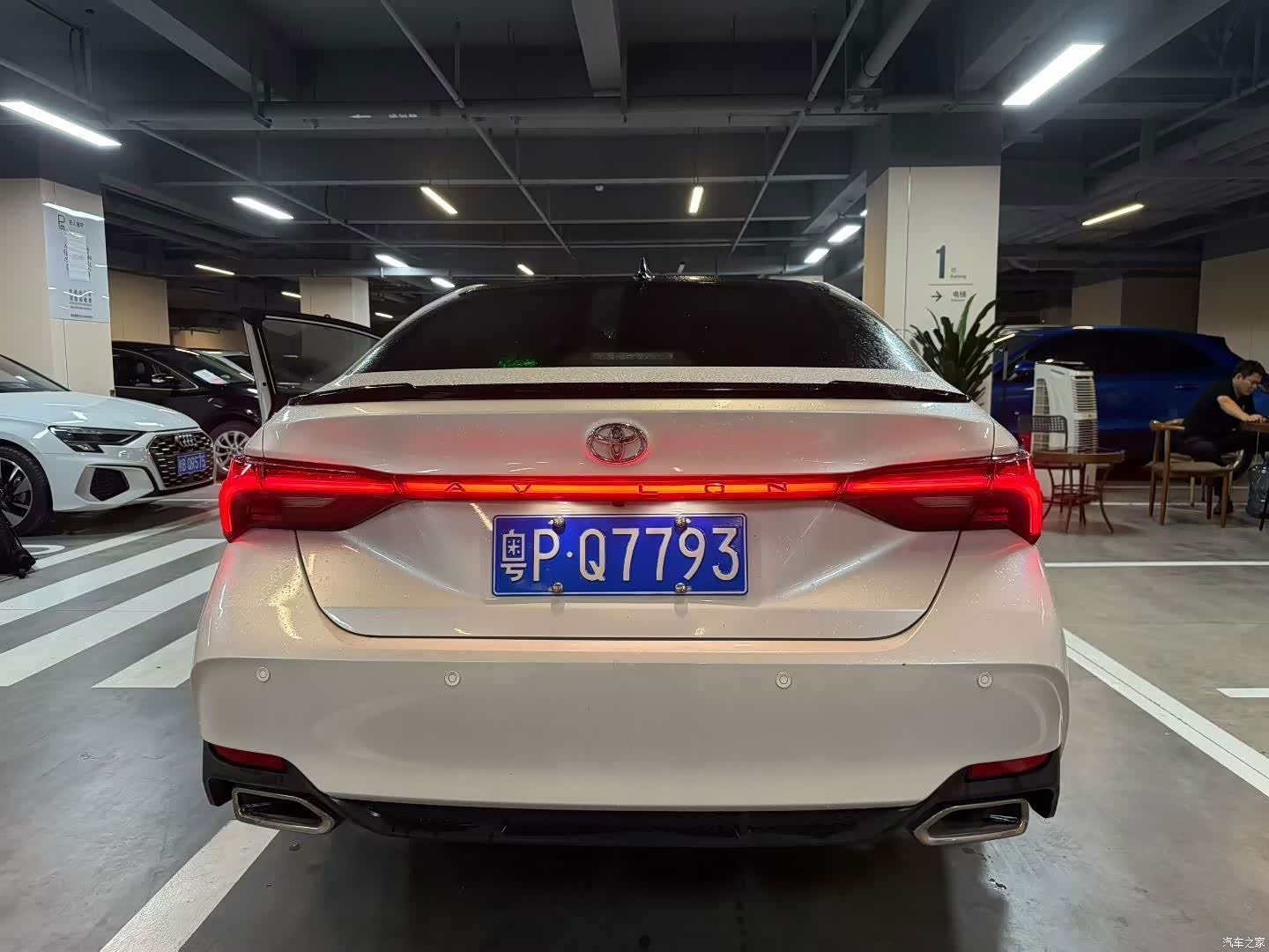 Toyota Avalon, 2022 6
