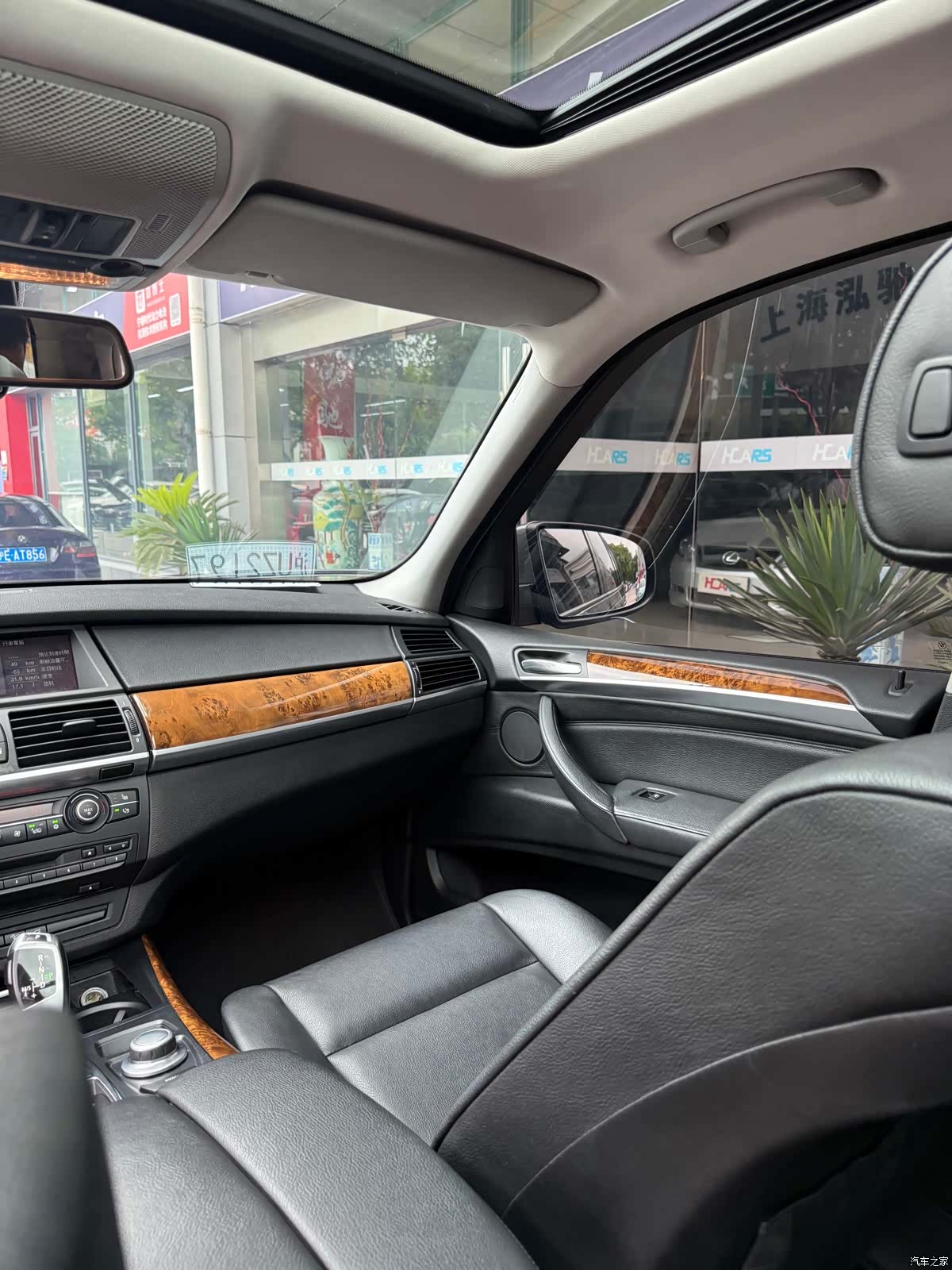 BMW X5, 2008 9