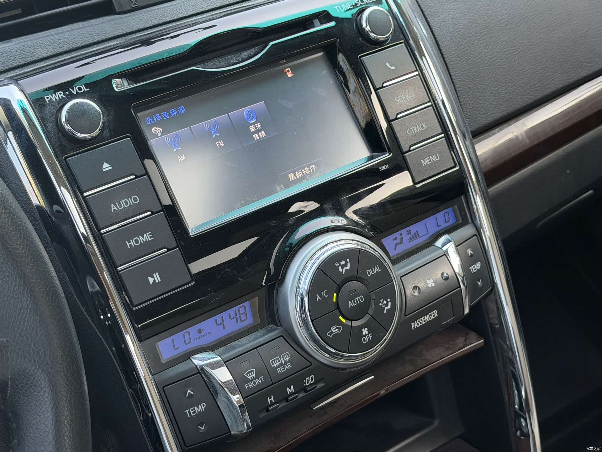 Toyota 2.5V, 2015 12