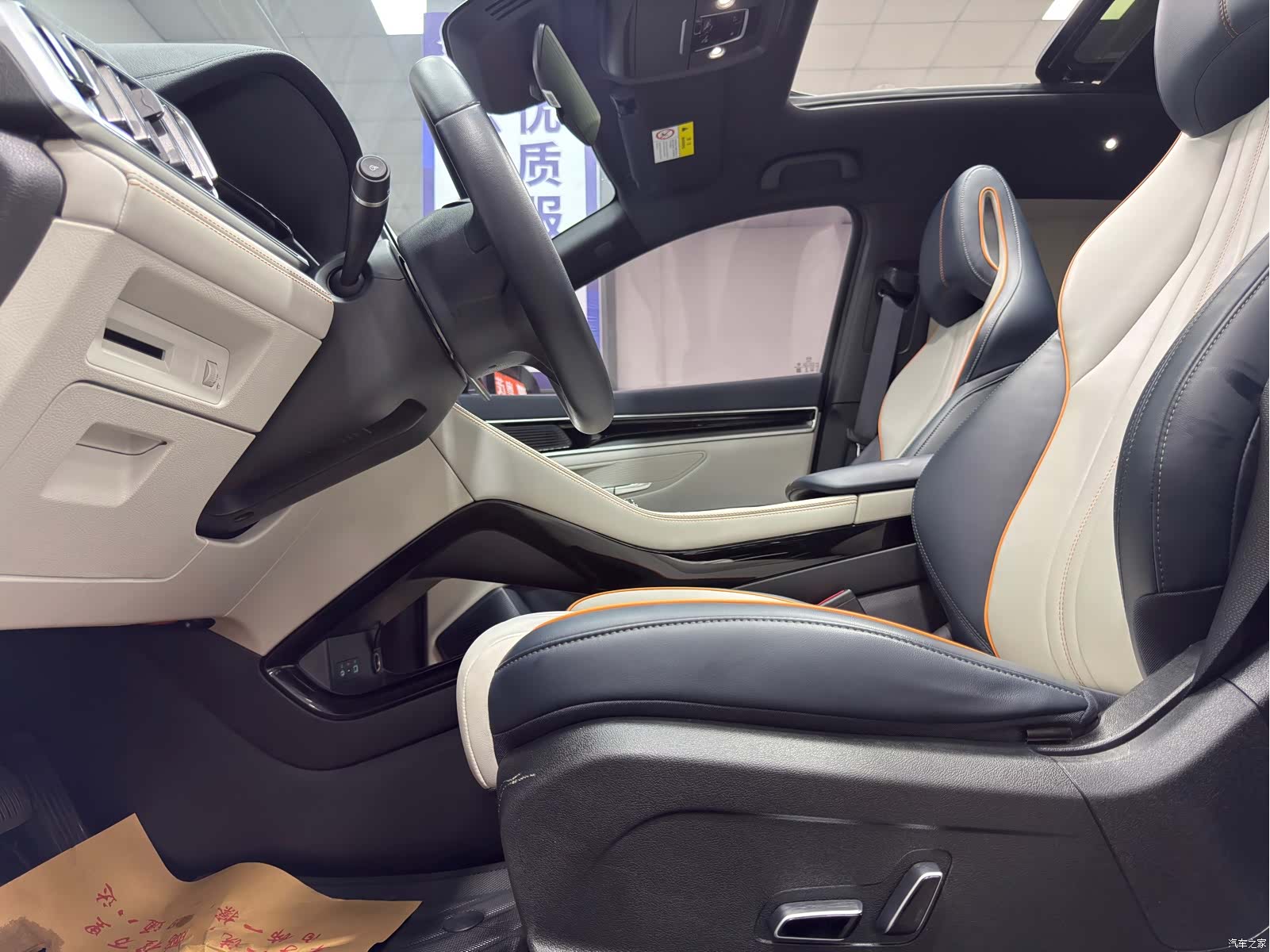 BYD Song, 2024 4