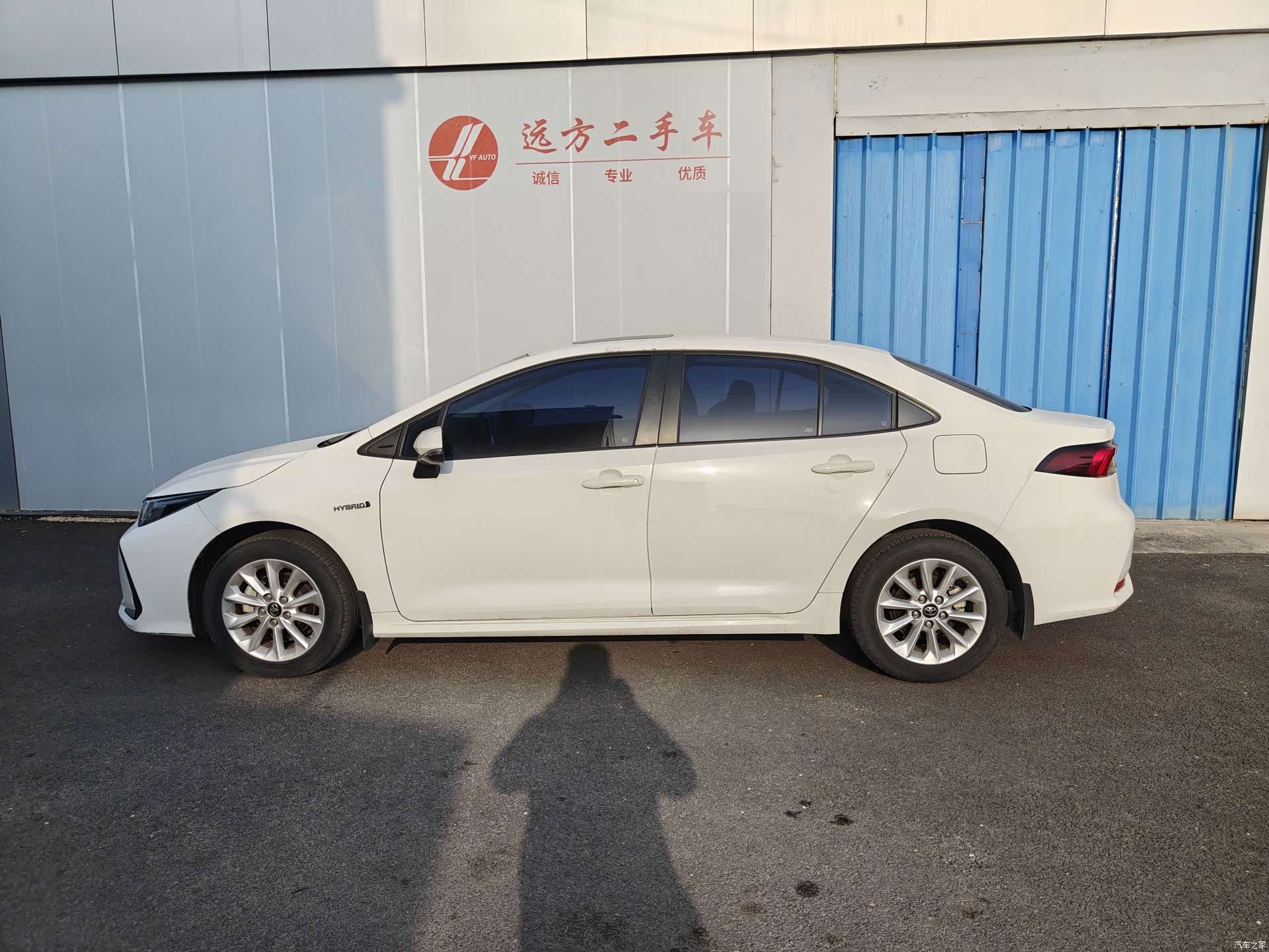 Toyota Corolla, 2022 3