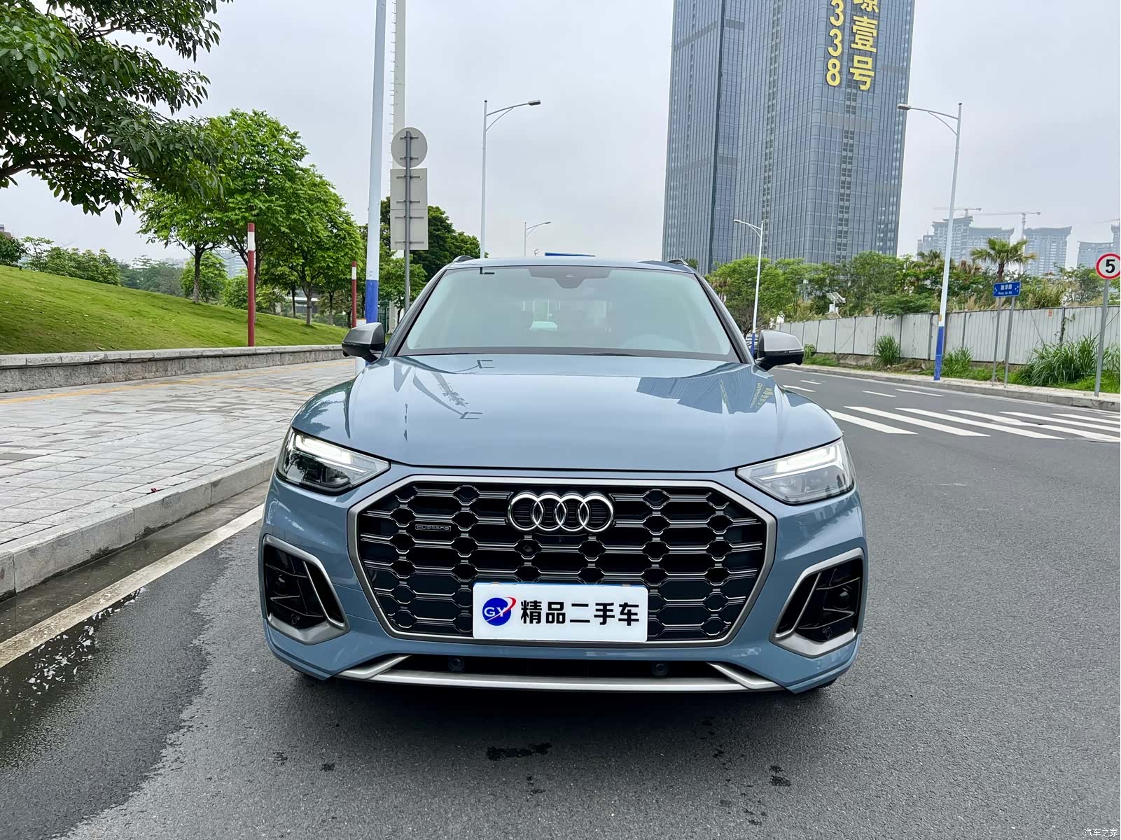 Audi Q5L, 2021 31