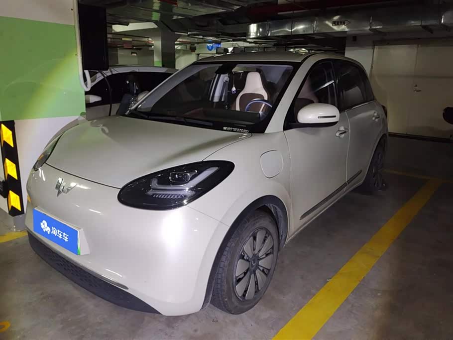 Wuling Binguo