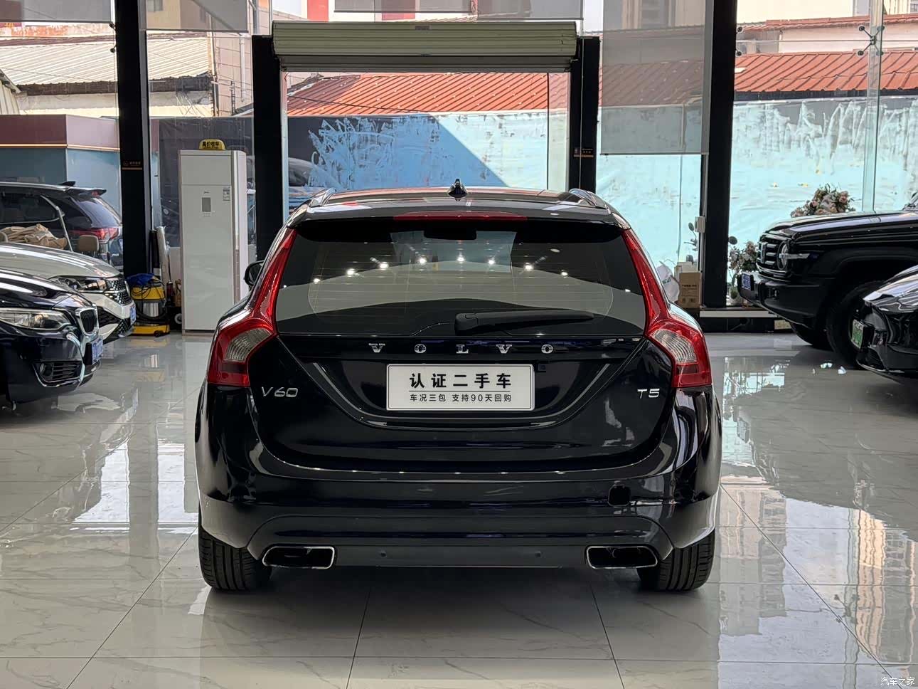 Volvo V60, 2014 7