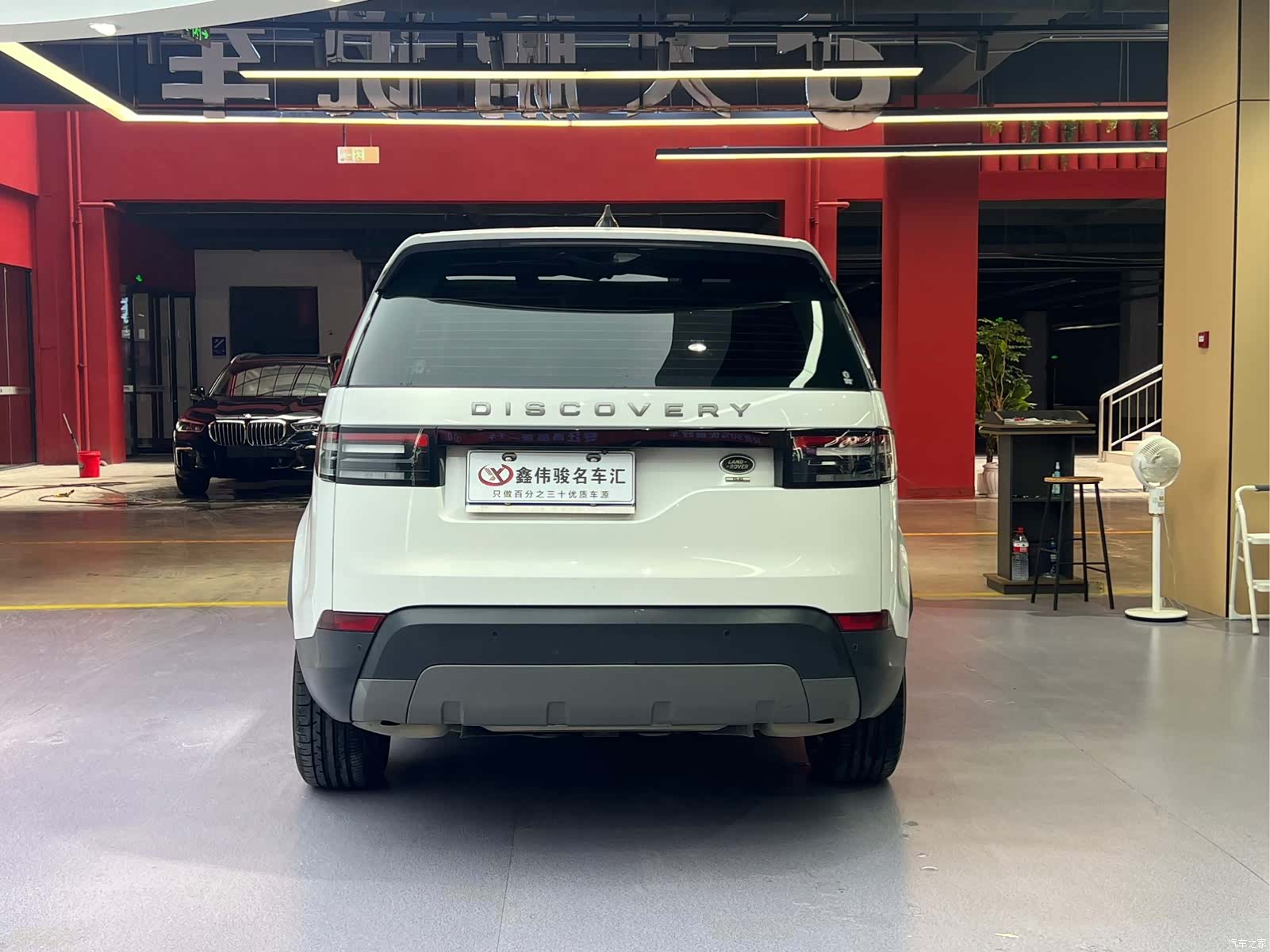 Land Rover Discovery, 2018 16