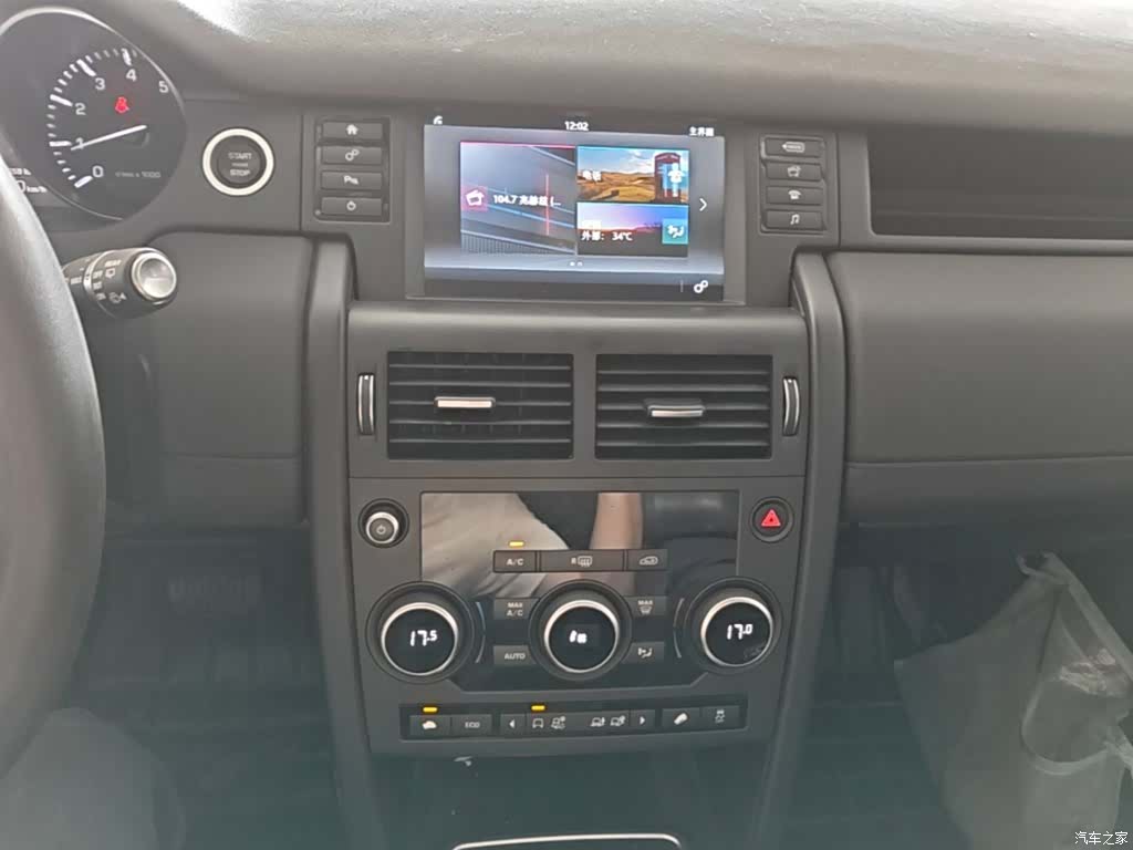 Land Rover Discovery, 2016 13