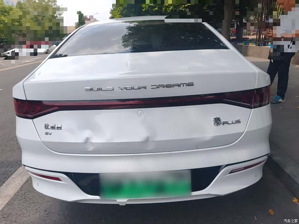 BYD Qin, 2024 6