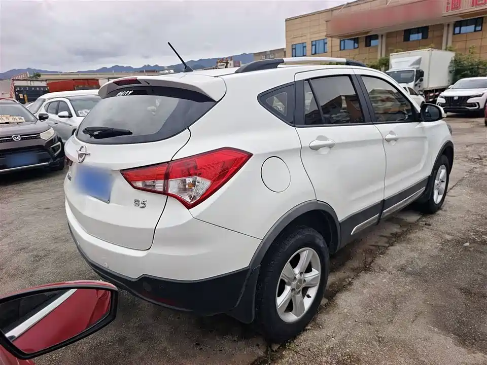 Haima S5