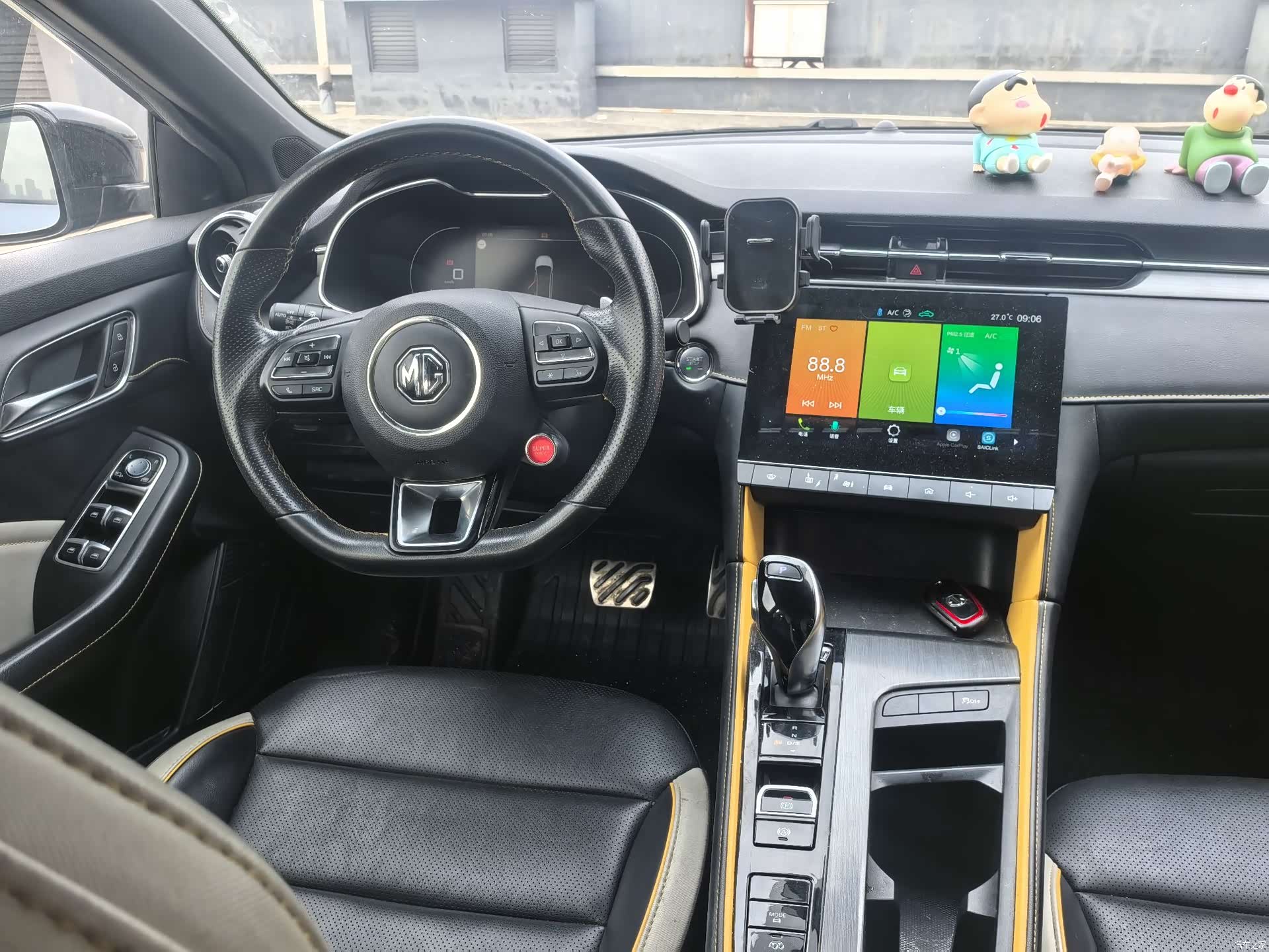 MG MG6, 2022 9