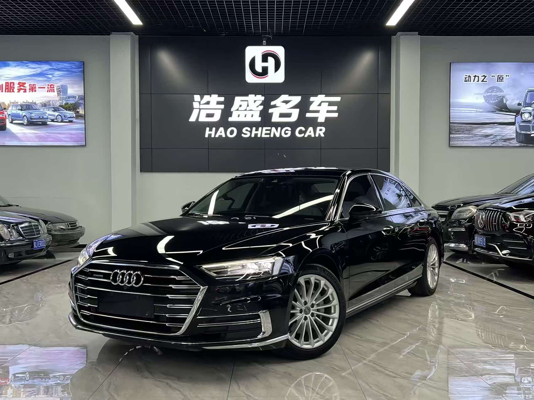 Audi A8L, 2020 1