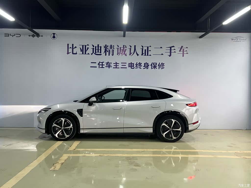 BYD Song, 2025 3
