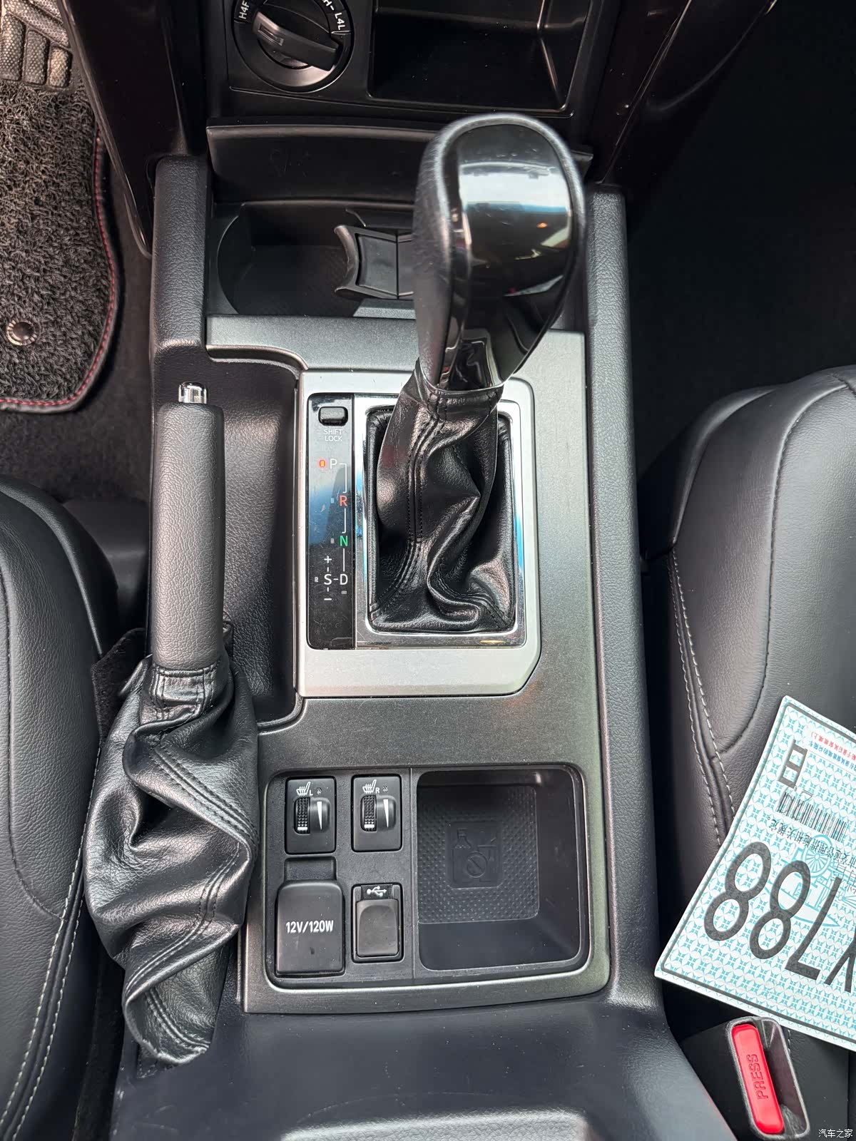 Toyota Prado, 2017 8
