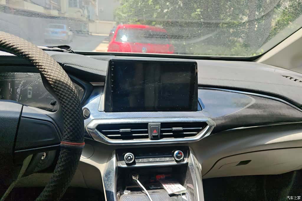 Maxus G50, 2023 13