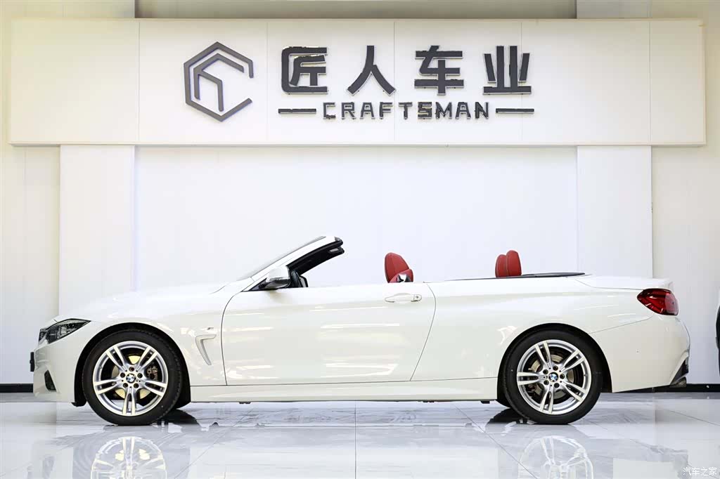 BMW 4 Series, 2019 8