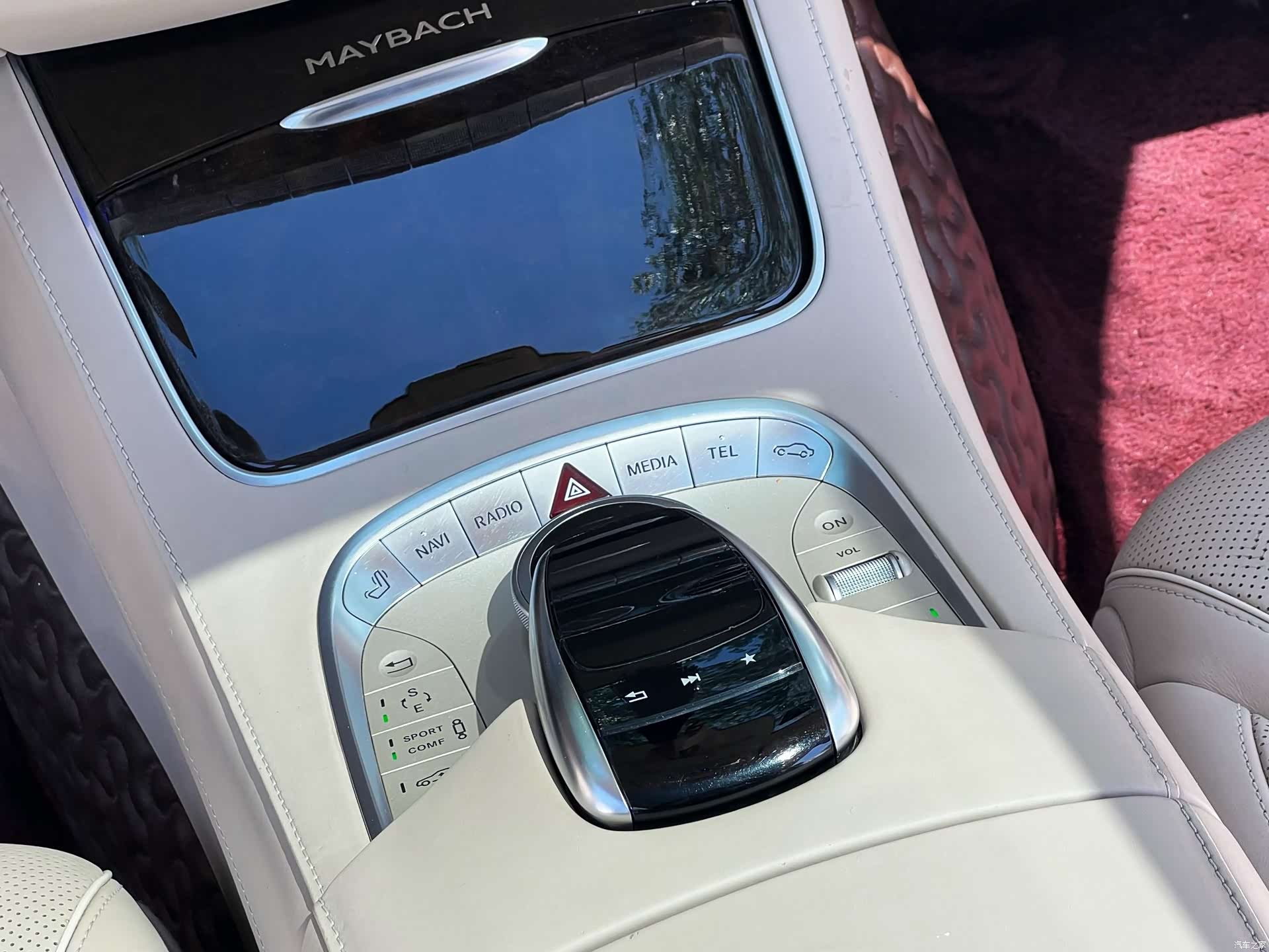 Maybach S-Class, 2017 19