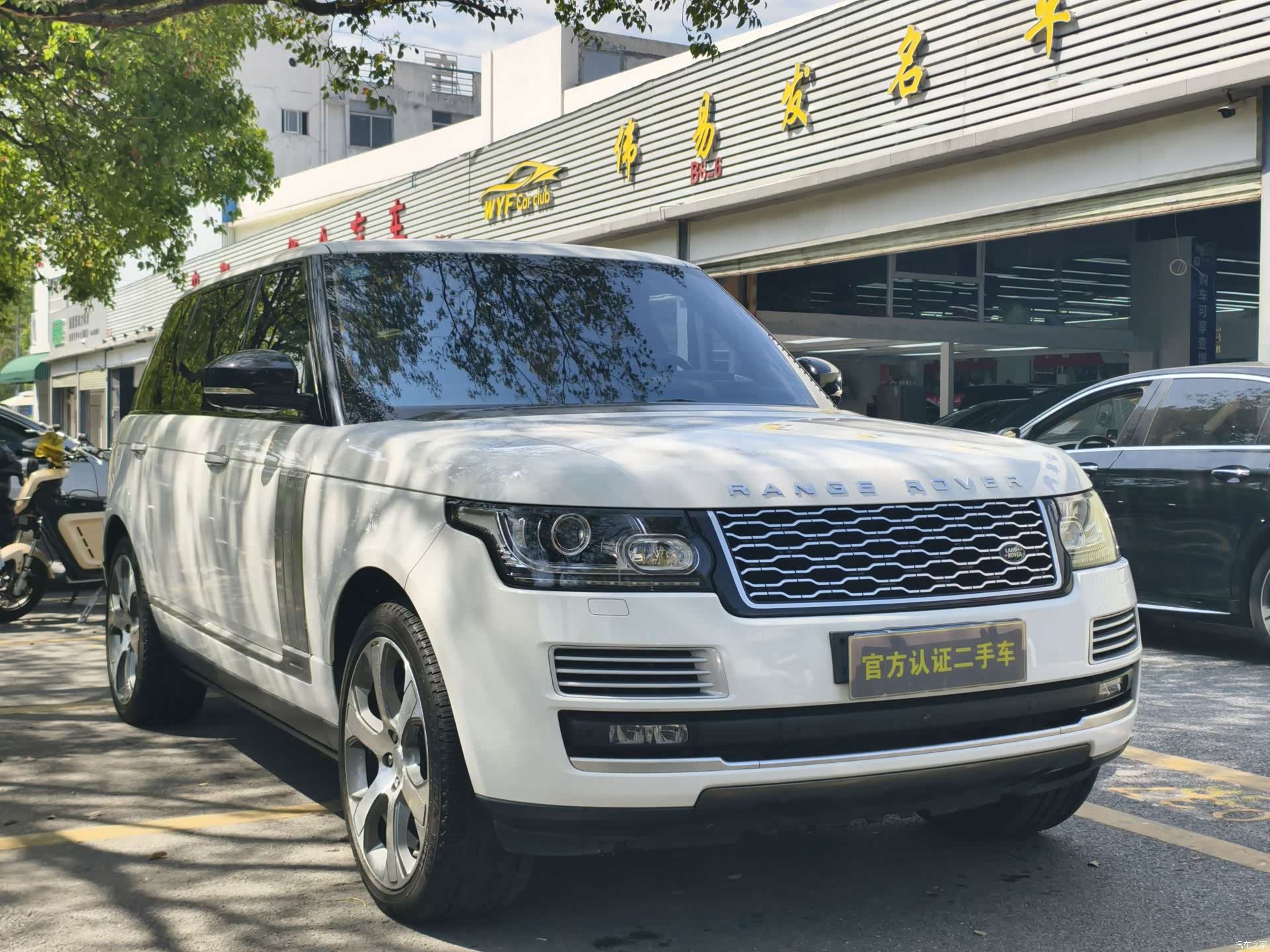Land Rover Range Rover, 2017 3