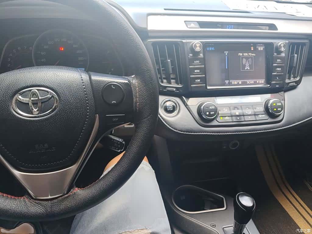 Toyota RAV4, 2017 16