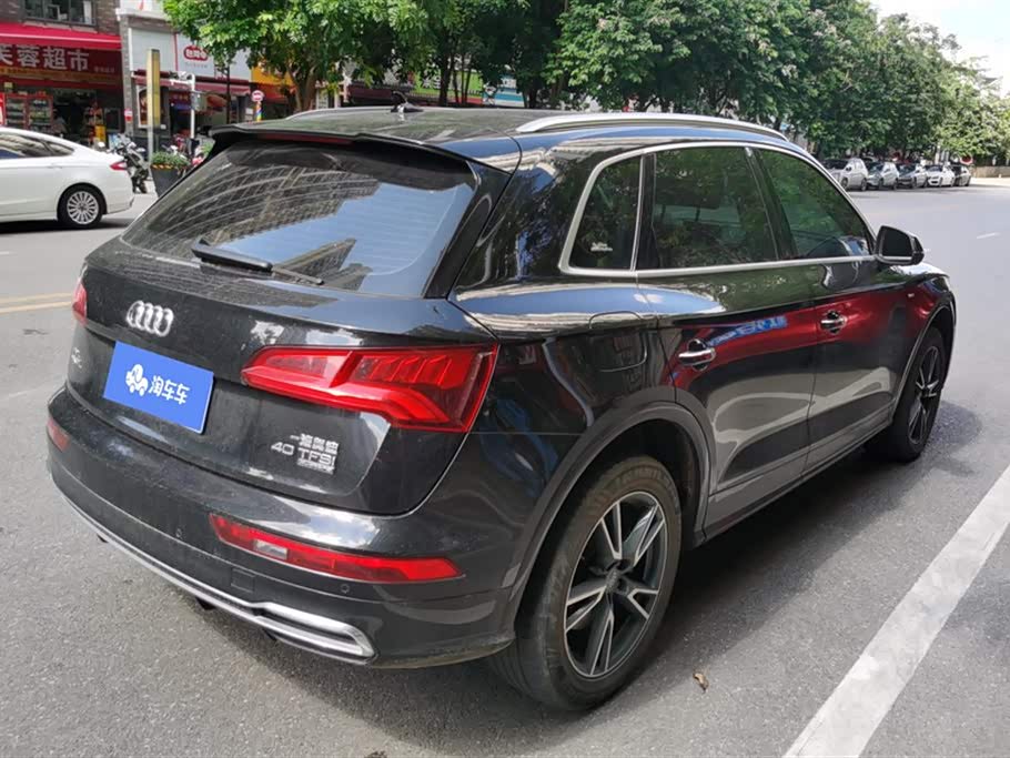 Audi Q5L