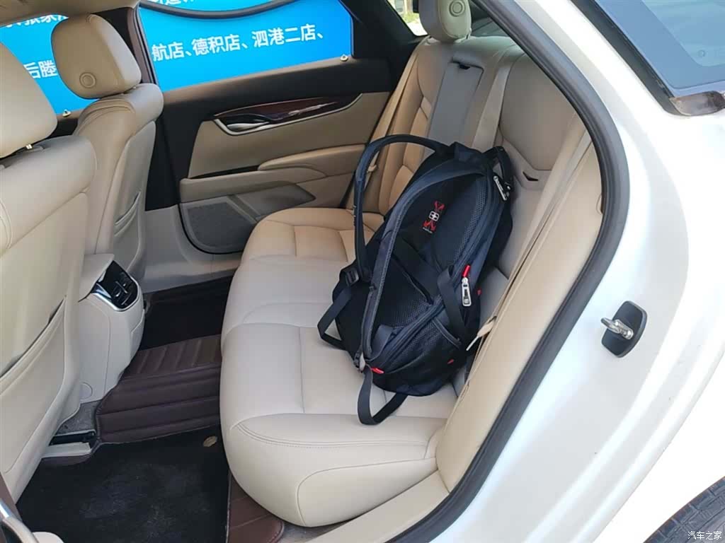 Cadillac XTS, 2017 17