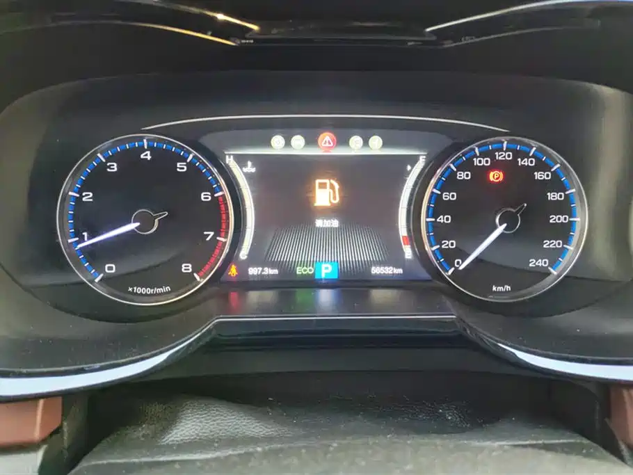 Trumpchi Trumpchi GS8