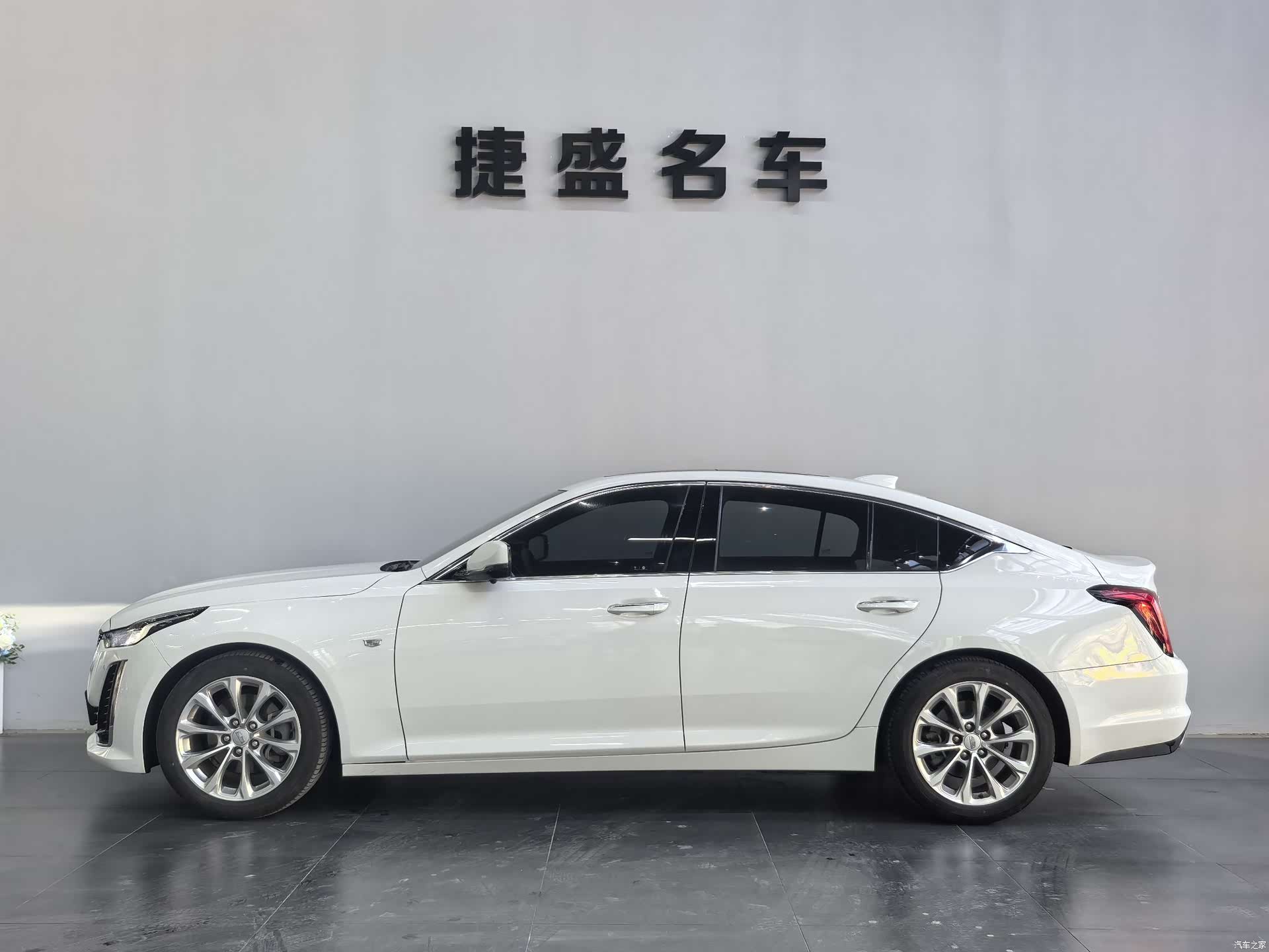 Cadillac CT5, 2022 3