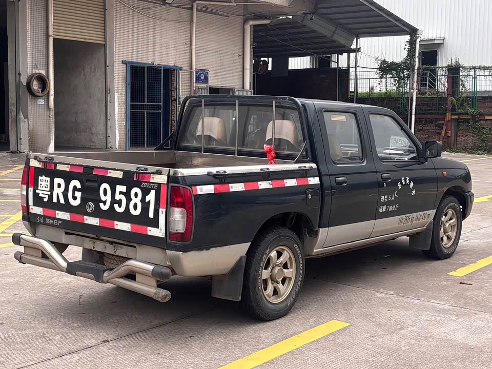 Dongfeng Ruiqi