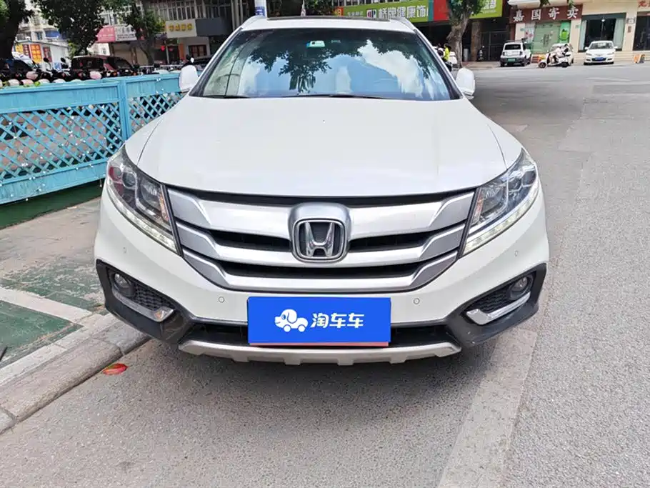 Honda Song Poetry Map