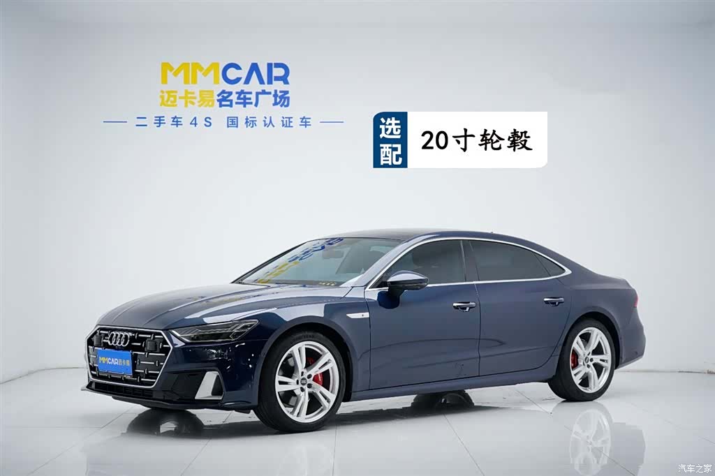 Audi A7L, 2023 1