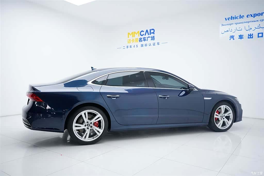 Audi A7L, 2023 34