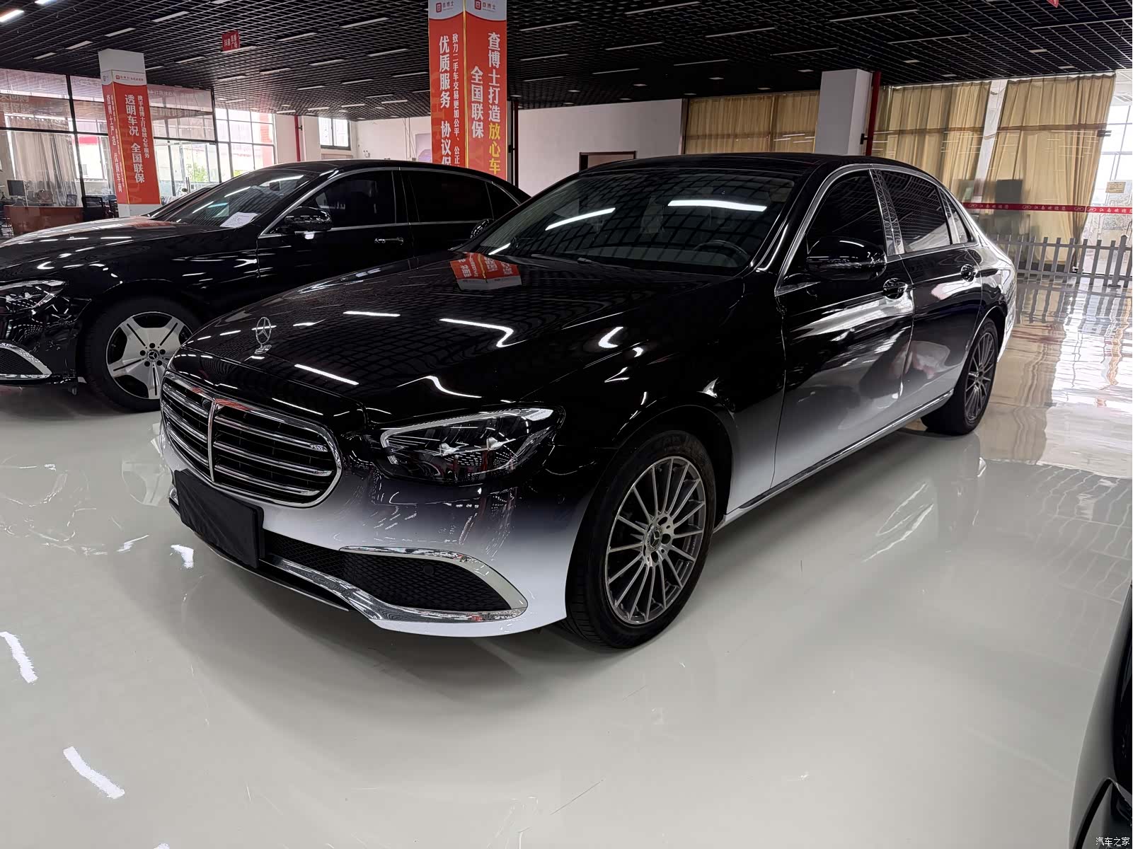 Mercedes-Benz E-Class, 2022 1