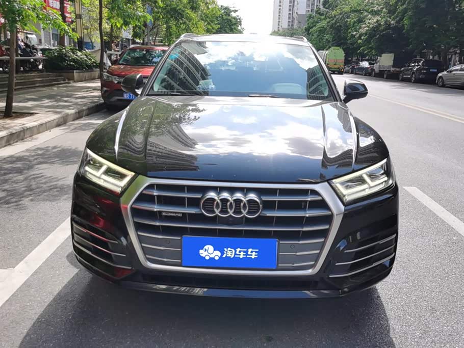 Audi Q5L