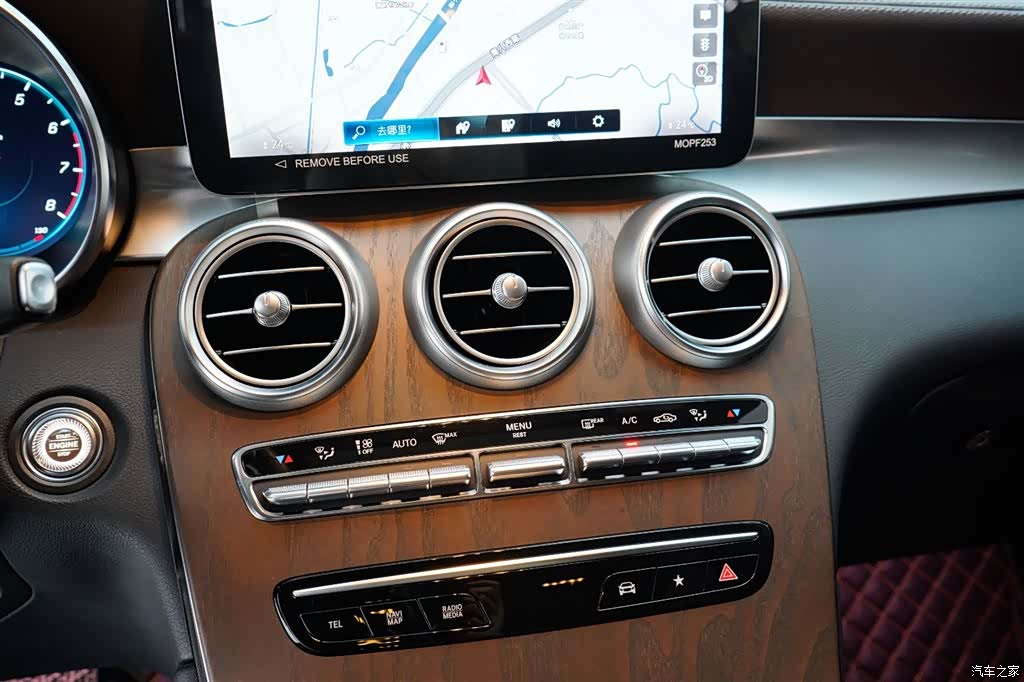 Mercedes-Benz GLC, 2022 27