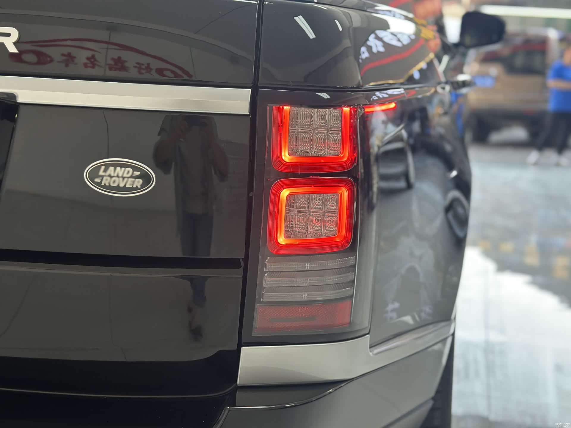 Land Rover Range Rover, 2016 16