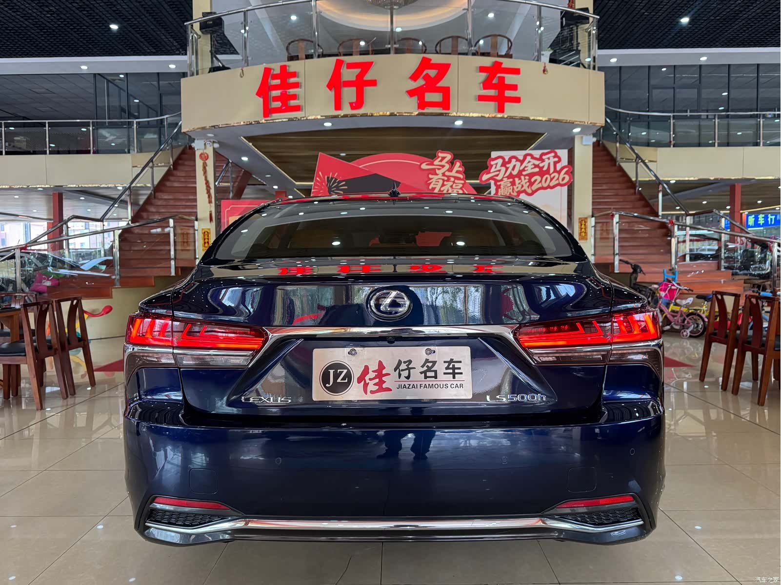 Lexus LS, 2020 все фото