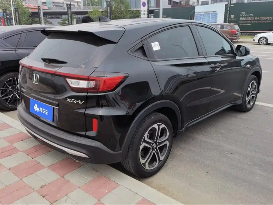 Honda XR-V