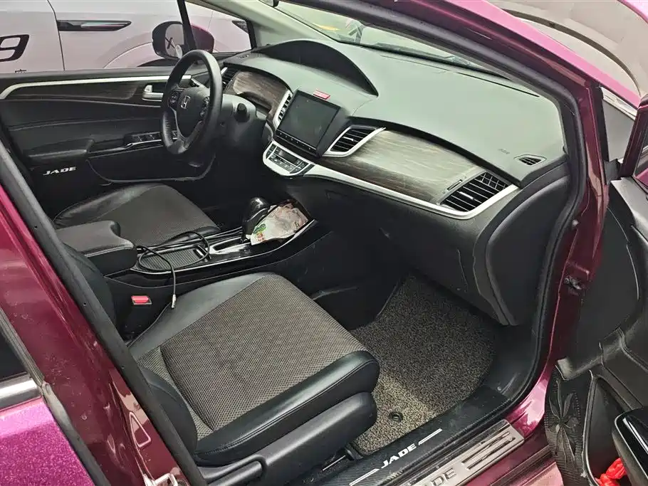 Honda Jade