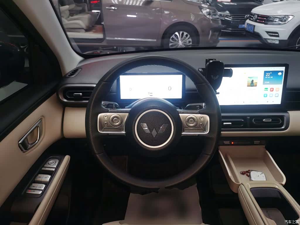 Wuling Bingo, 2024 11