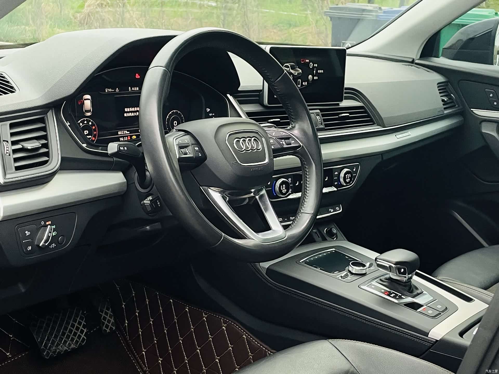 Audi Q5L, 2019 9