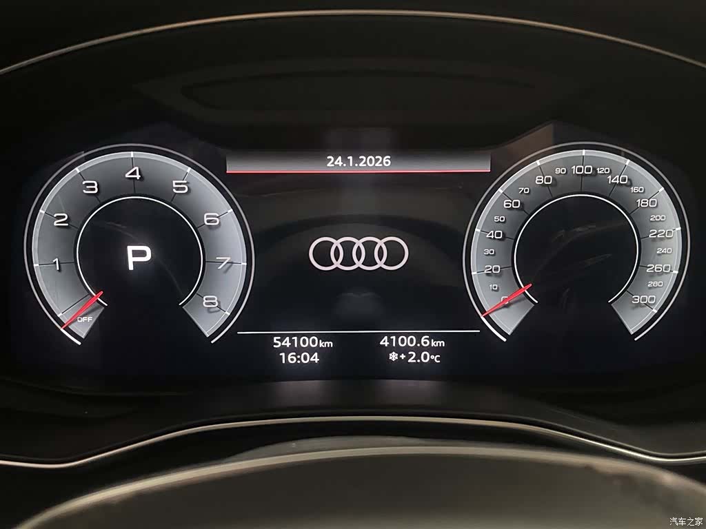 Audi A6L, 2024 14