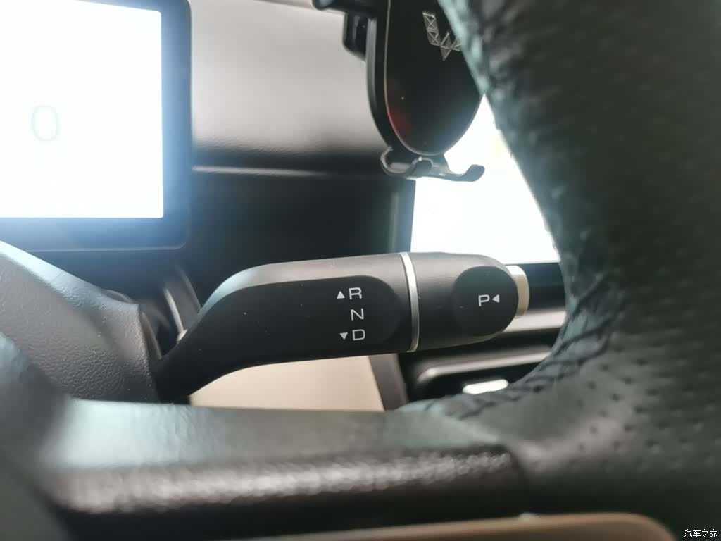 Wuling Bingo, 2024 14