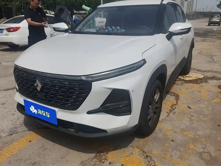 Baoding RS-3