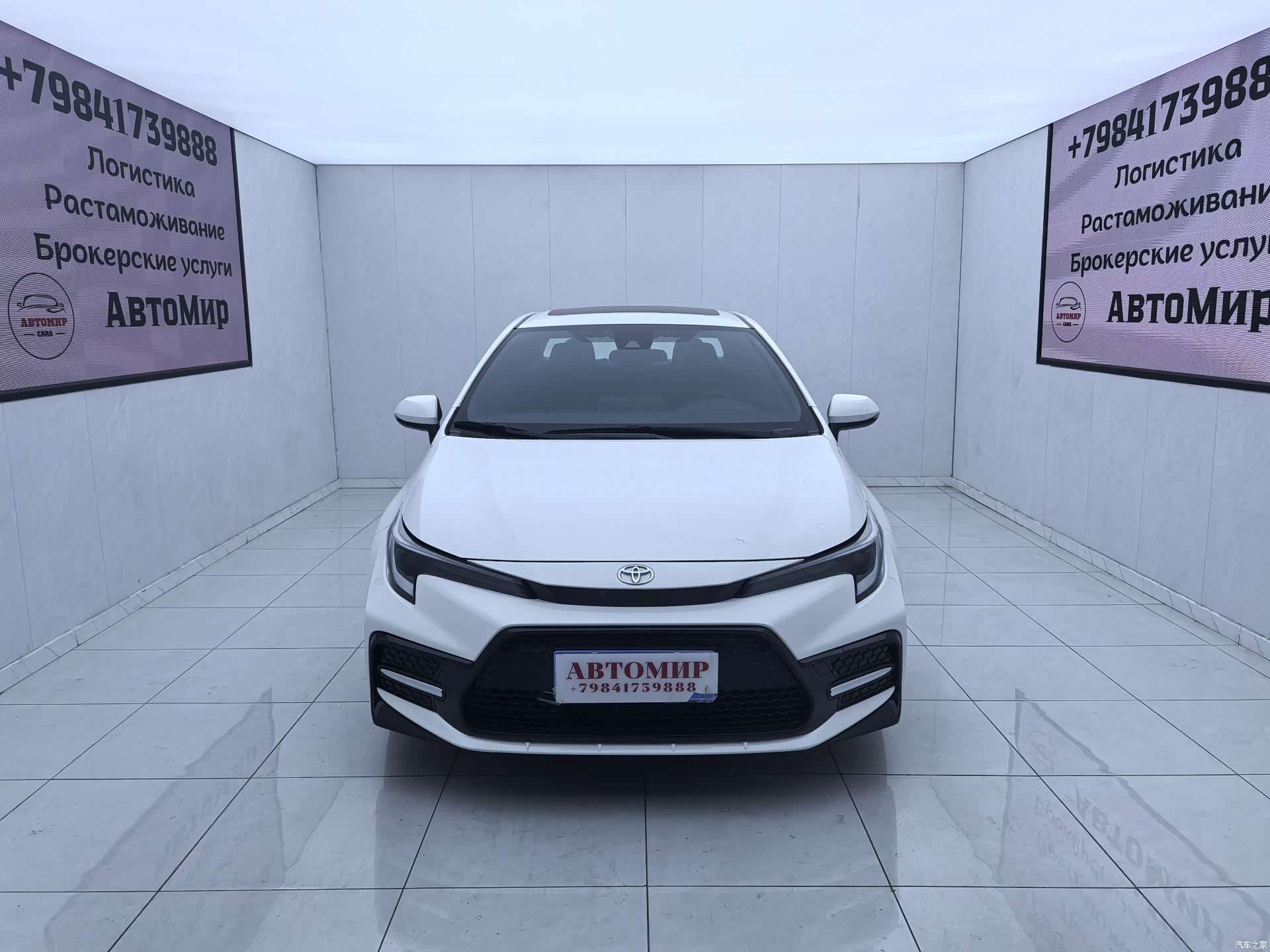 Toyota Levin, 2023 2