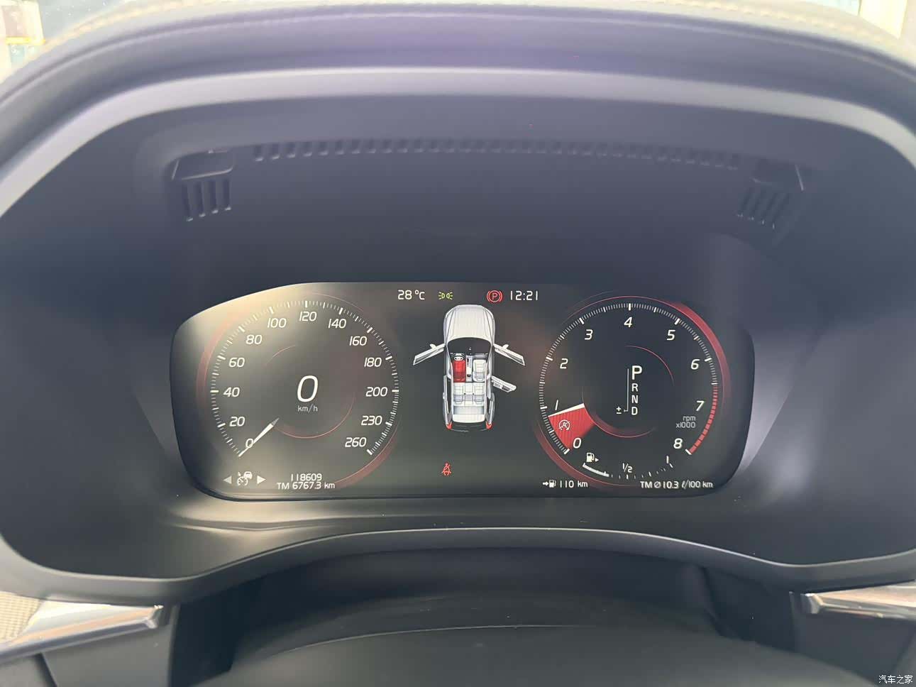 Volvo XC60, 2020 22