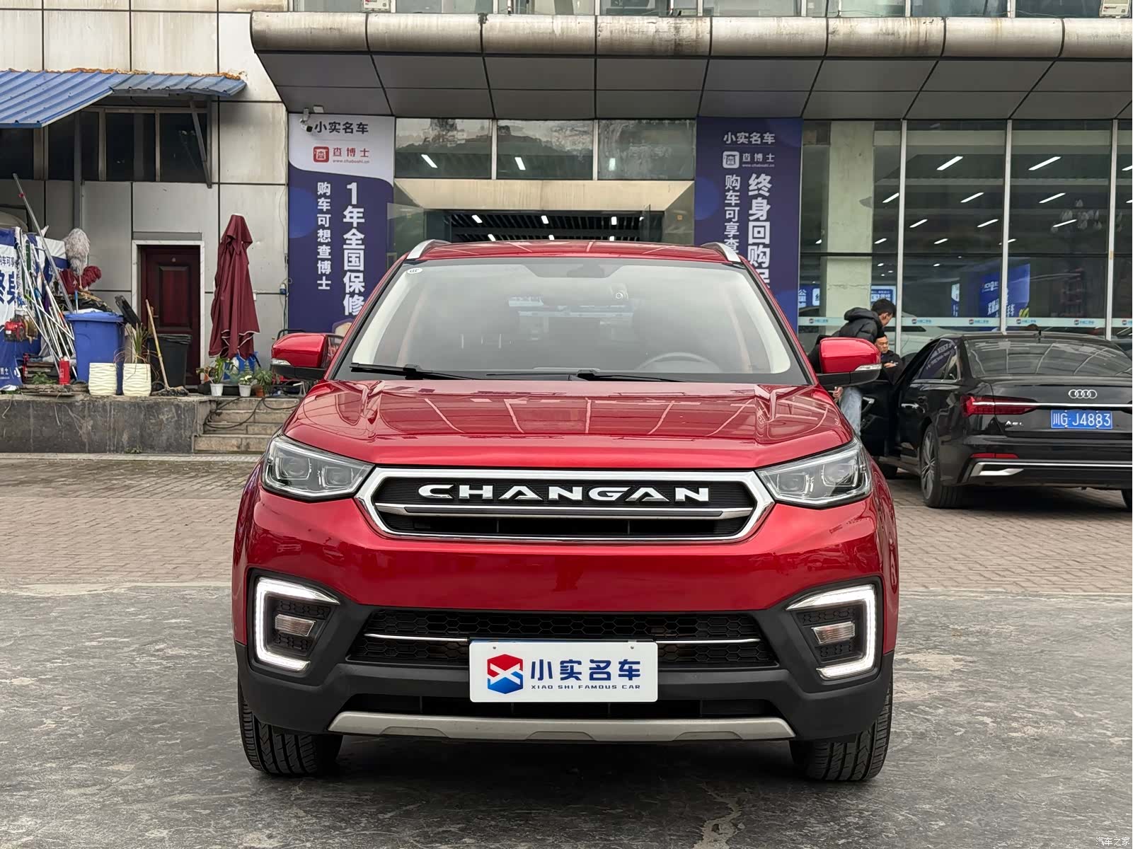 Changan CS55, 2018 2